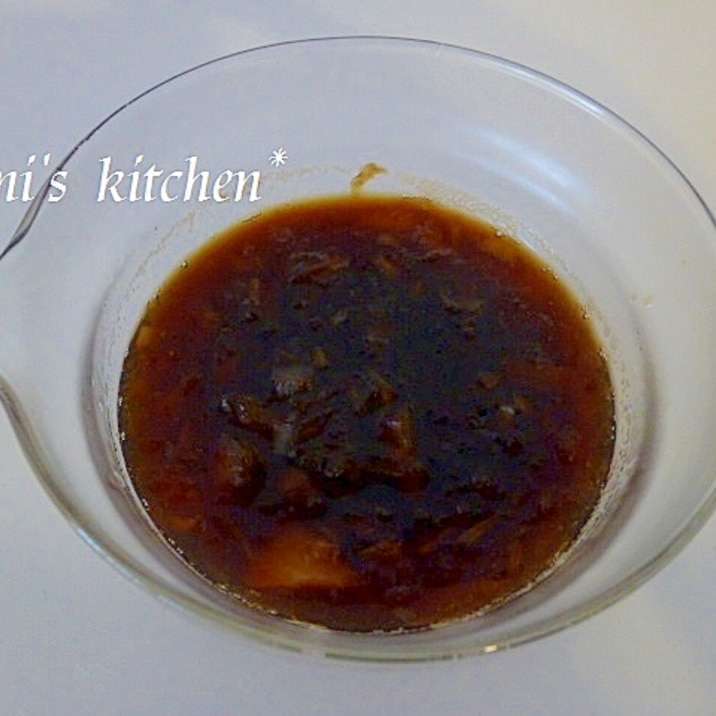 梨を使ったお肉に合うソース レシピ 作り方 By ほぉみぃ 楽天レシピ 梨を使ったお肉に合うソース レシピ 作り方 By ほぉみぃ 楽天レシピ